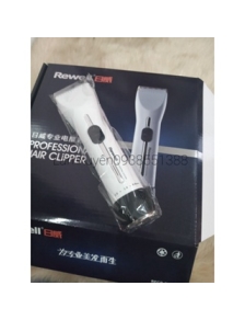 [Siêu Phẩm]Tông đơ cắt tóc REWELL RFCD-F35