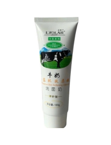 Sửa rửa mặt con bò LYOLAN 120g trắng da giảm mụn đầu đen và mụn cám dưỡng ẩm đem lại vẻ mịn màng hương thơm nhẹ dễ chịu