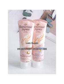 kem dưỡng da tay Silky Hands Nga 80ml  CHÍNH HÃNG  giúp chống nhăn ngăn ngừa khô da dưỡng ẩm cho da tay làm trắng da