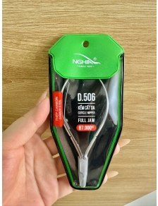 Kềm cắt da NGHĨA D506 xám bằng thép không gỉ bền bén dễ vệ sinh chuyên dụng làm nail an toàn