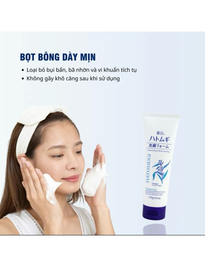 Sửa rửa mặt Hatomugi trắng tuýp 170g dưỡng trắng,dưỡng ẩm, sạch nhờn,ngừa mụn,an toàn mọi loại da.