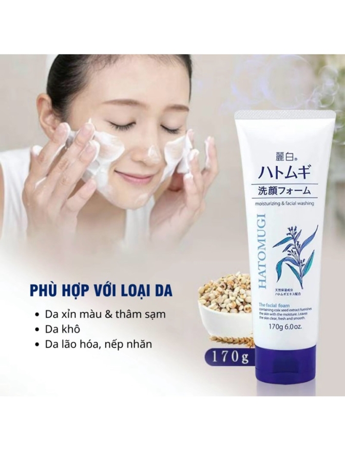 Sửa rửa mặt Hatomugi trắng tuýp 170g dưỡng trắng,dưỡng ẩm, sạch nhờn,ngừa mụn,an toàn mọi loại da.